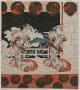 La danse à Furuichi pour le groupe Hisagataya - Gakutei Harunobu