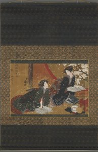 Deux geishas lisant un livre, période Edo - Gakutei Harunobu
