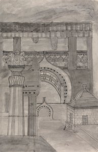 Ekvera - Gangaram Chintaman Tambat