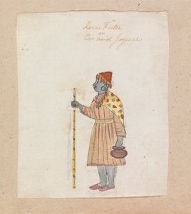 Kun Futta ou Ear Good Joguee - Gangaram Chintaman Tambat