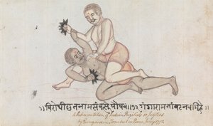 Deux Jeyties Luttant - Gangaram Chintaman Tambat