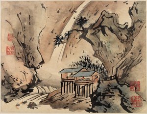  - Gao Qipei