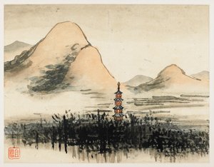  - Gao Qipei