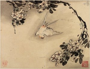  - Gao Qipei