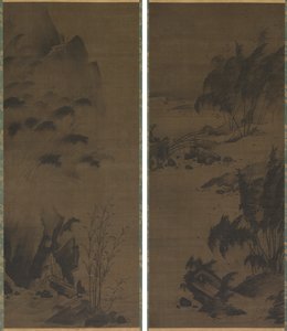 Bambou sous la Pluie ; Bambou dans le Vent - Genga