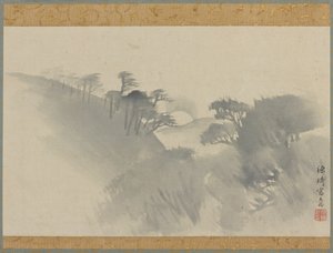 Paysage avec colline, arbres et lever de lune - Genki