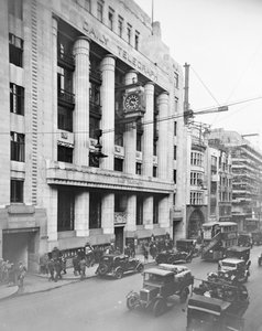 Le bâtiment du Daily Telegraph, Fleet Street, City of Westminster, Londres, début des années 1930 - George Davison Reid