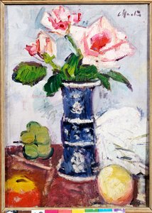 Roses Roses dans un Vase Chinois Bleu et Blanc en Forme de Gu