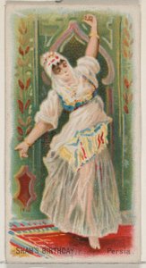Anniversaire du Shah, Perse, de la série Holidays N80 pour les cigarettes Duke - George S. Harris and Sons