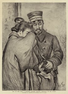 En route pour la guerre, un soldat japonais faisant ses adieux à sa famille - Georges Ferdinand Bigot