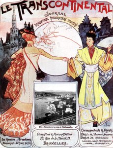 Première page du journal Le transcontinental comme symbole de la liaison ferroviaire entre l