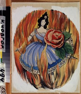 Prêtresse du feu - Georgy Narbut