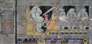 La cinquième salle