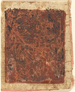 Trinité - German 15th Century