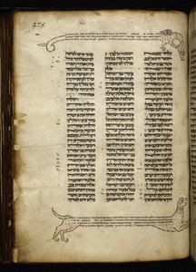 Add. 21160, f.188, Micrographie de deux chiens poursuivant un cerf, arbre avec des oiseaux et un dragon, aux Nombres (ch. 2-3)