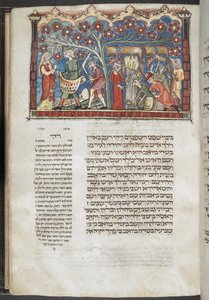 Add. 22413, f.71 Scène de récolte, d