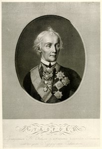 Alexei Wassiljewitsch Graf Suworow - German School