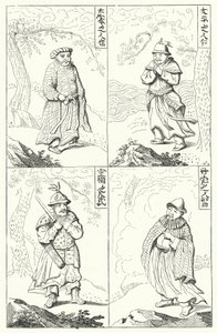 Peuples chinois anciens (gravure)