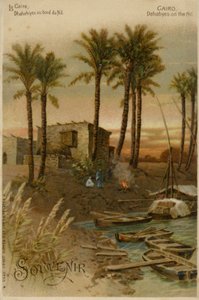 Le Caire - Dahabées sur le Nil (chromolitho) - German School