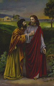 Christ et Judas Iscariot