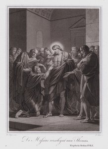 Le Christ apparaît à Thomas (gravure) - German School