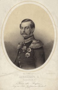 Tsar Alexandre II de Russie - German School
