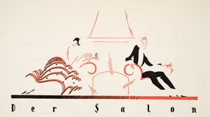 Le salon - German School