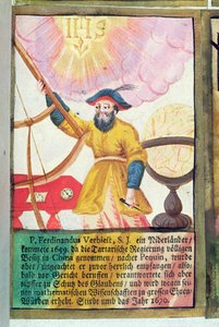 Père Ferdinand Verbiest (1623-88)