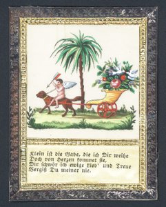 Carte de vœux allemande - German School