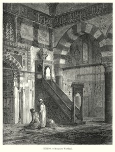 Intérieur de la mosquée d