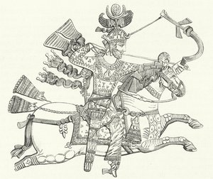 Le roi Peroz I de Perse à cheval (gravure) - German School