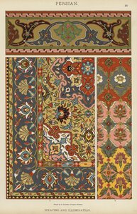 Tissage et enluminure persans - German School