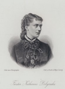Princesse Catherine Dolgorukova, maîtresse et plus tard épouse morganatique du Tsar Alexandre II de Russie (gravure)
