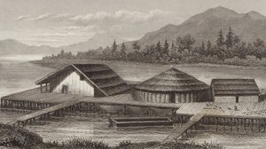 Reconstruction d
