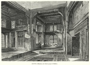 Résidence du Mufti Sheikh al-Mahdi, Égypte - German School