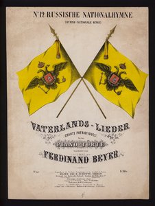 Hymne national russe, couverture de musique