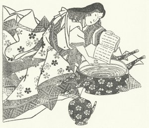 Le poète japonais Waka Ono no Komachi (gravure)