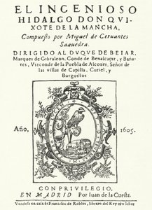 Page de titre de la première édition du roman Don Quichotte, par Miguel de Cervantes (gravure) - German School