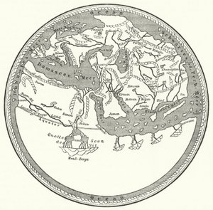 Carte du monde du géographe et cartographe arabe Muhammad al-Idrisi - German School
