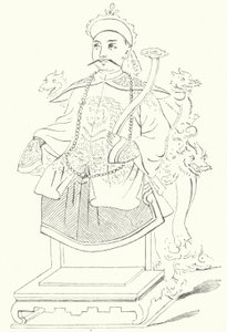 Empereur Xianfeng de Chine (gravure)