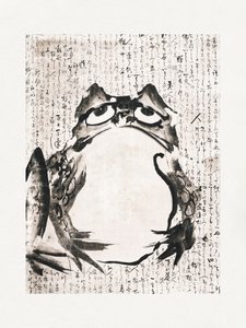 Grenouille japonaise (fin du XVIIIe - XIXe siècle) - Getsuju