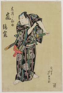 Arashi Rikan II en tant que Kizu Kansuke, 1829 - Gigado Ashiyuki