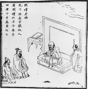 Lao Tseu rencontrant Confucius. Gravure chinoise. s.d.