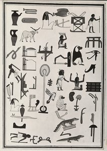 Dessins des décorations de l