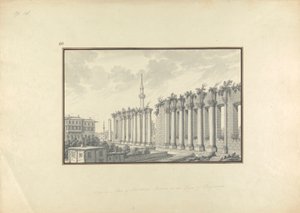 Vue des ruines de l