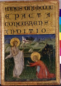 Noli me tangere, v.1450