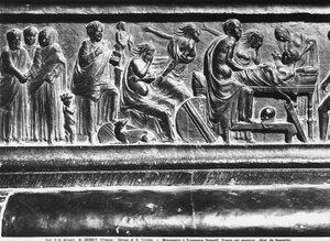 Relief du Monument à Francesco Sassetti, Santa Trinita, Florence, vers 1472-1516