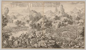 Percée du siège à Hesui : des scènes de bataille de la répression des rébellions dans les régions occidentales, avec des poèmes impériaux - Giuseppe Castiglione