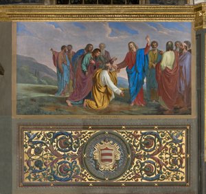 Presbytère, Giueppe Diotti, Remise des clés à Pierre 1834 - Giuseppe Diotti