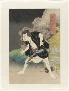 Nakamura Utaemon IV comme Ono Sadakurô